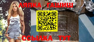 jwh Гусь-Хрустальный