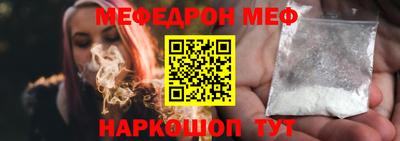 jwh Гусь-Хрустальный