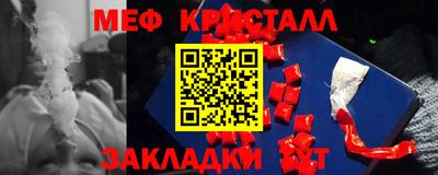 дживик Гусиноозёрск