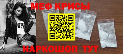 МДМА Гусев