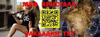jwh Гусь-Хрустальный