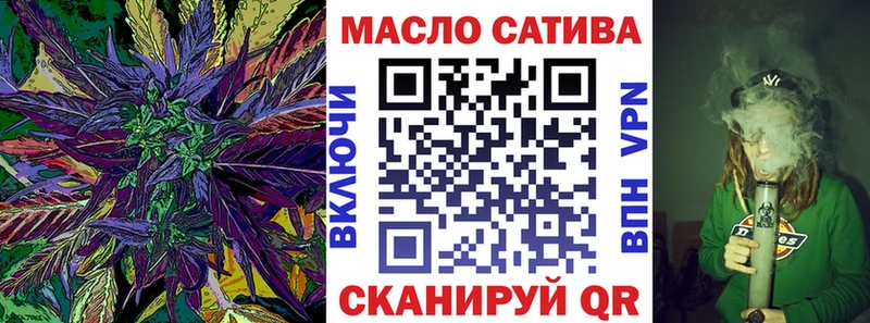где купить наркоту  это официальный сайт  Дистиллят ТГК гашишное масло  Нарьян-Мар 