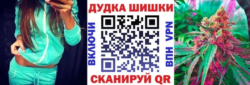 KRAKEN tor  как найти наркотики  Нарьян-Мар  Конопля марихуана 